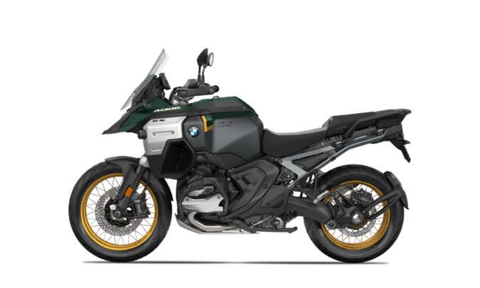 R 1300 GS Adventure