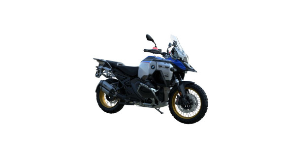 R 1300 GS Adventure