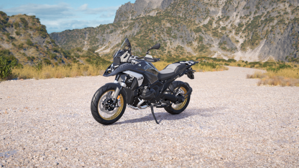 R 1300 GS