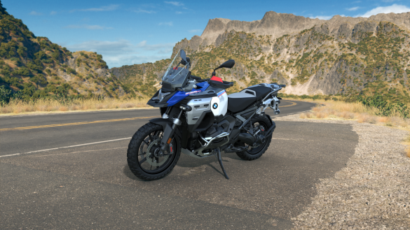 R 1300 GS Adventure