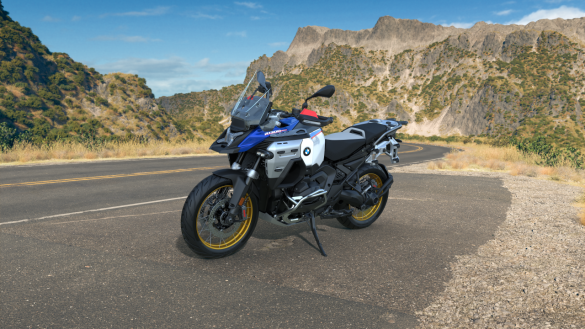 R 1300 GS Adventure