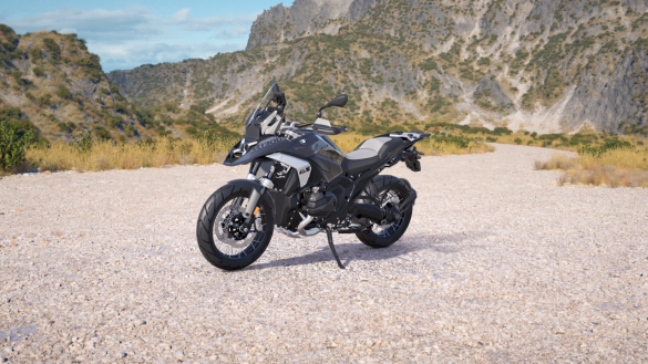 R 1300 GS 