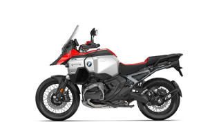 BMW R 1300 GS Adventure
