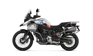 BMW F 900 GS Adventure