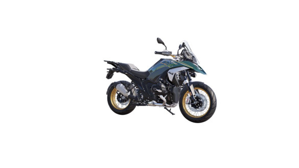 R 1300 GS