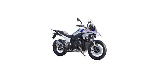 R 1300 GS