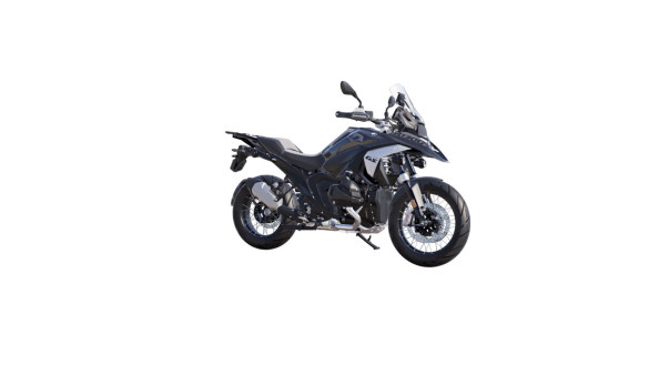 R 1300 GS